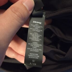 NWOT Skims SWIM bottom